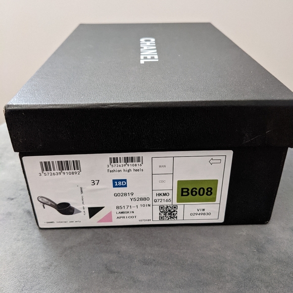 Beige and Black Pearl Mules - Picture 6 of 7